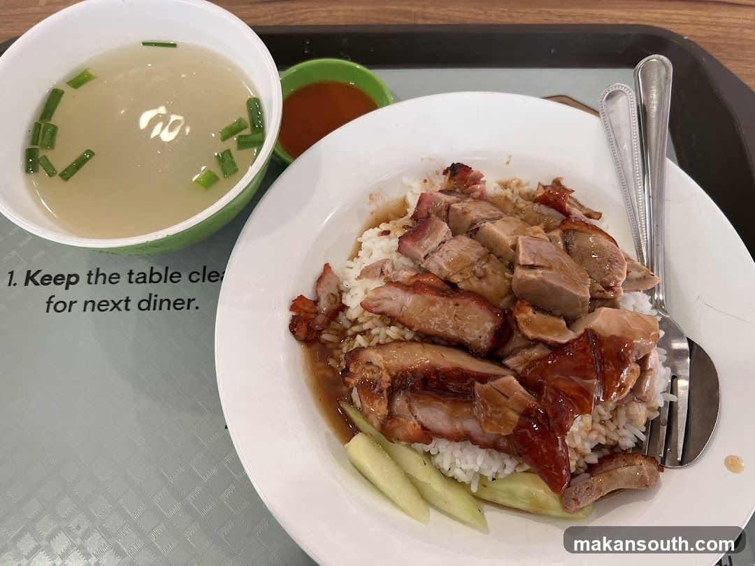 林興烧腊 Ling Heng Roast Meat