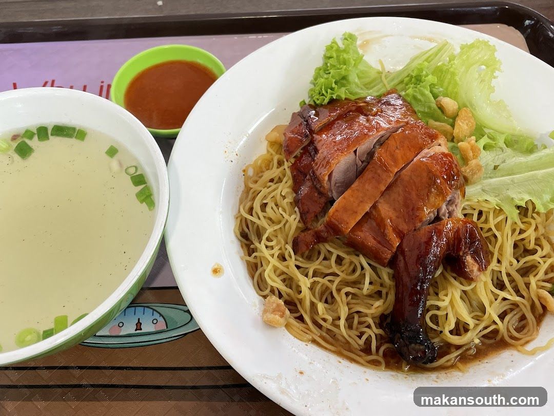 林興烧腊 Ling Heng Roast Meat