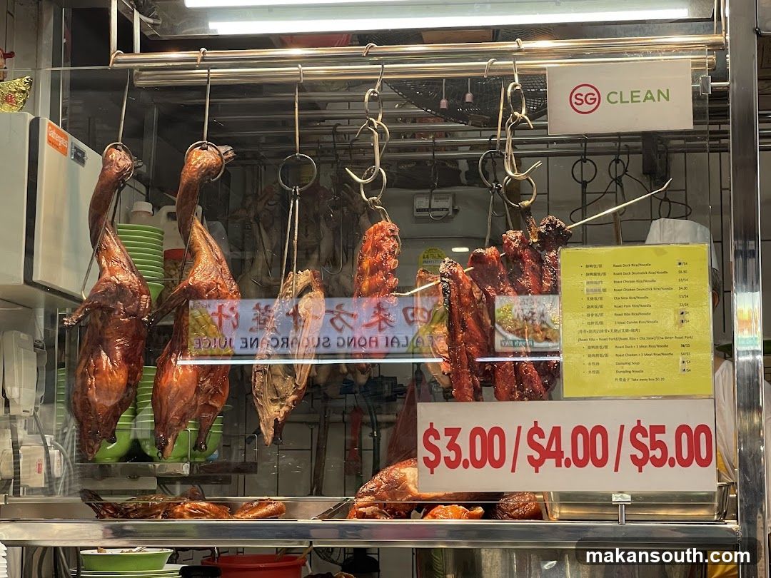 Roasted Meat Display