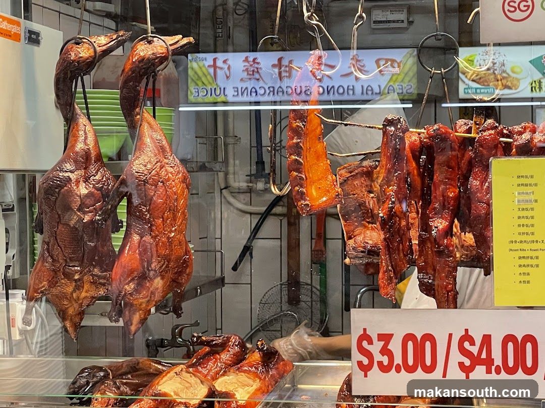 Roasted Meat Display