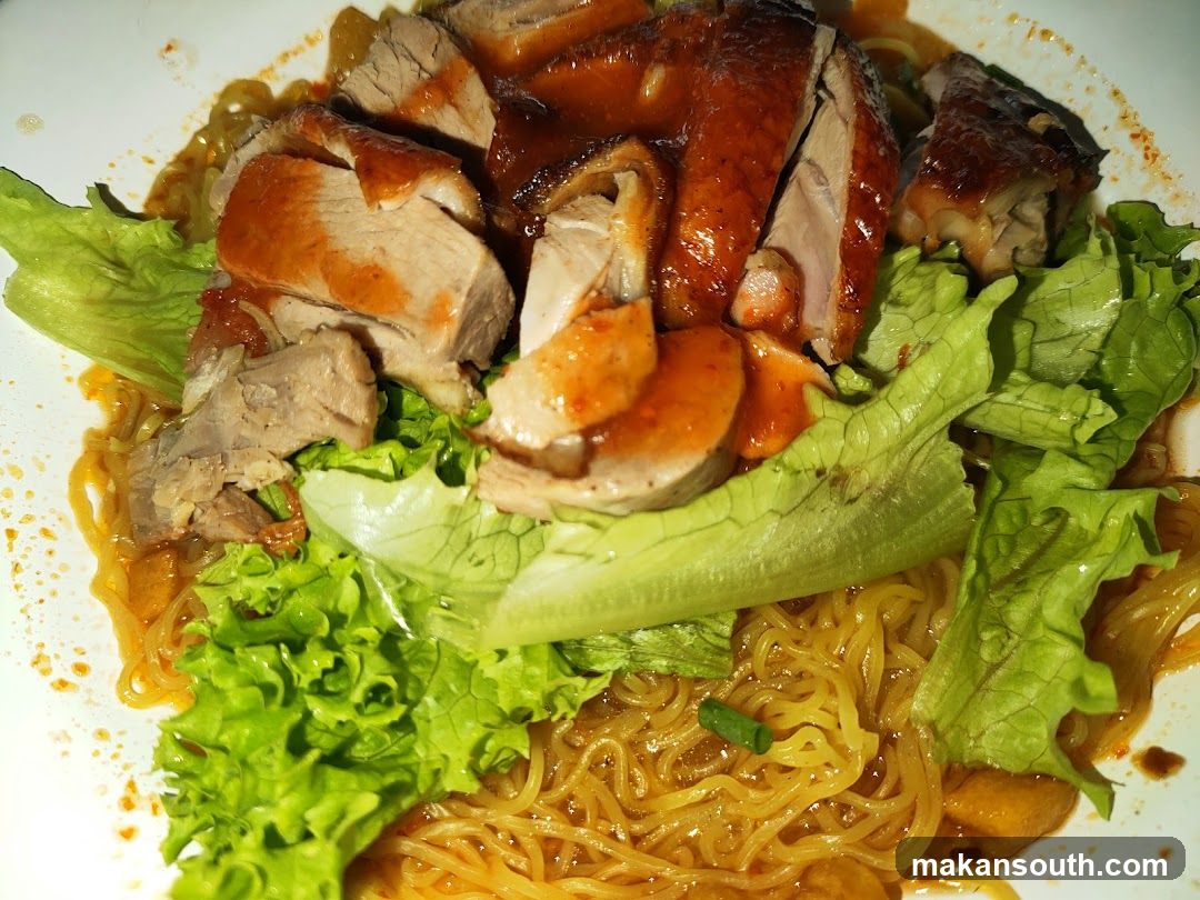 Noodle Dish with Roasted Chicken and Lettuce