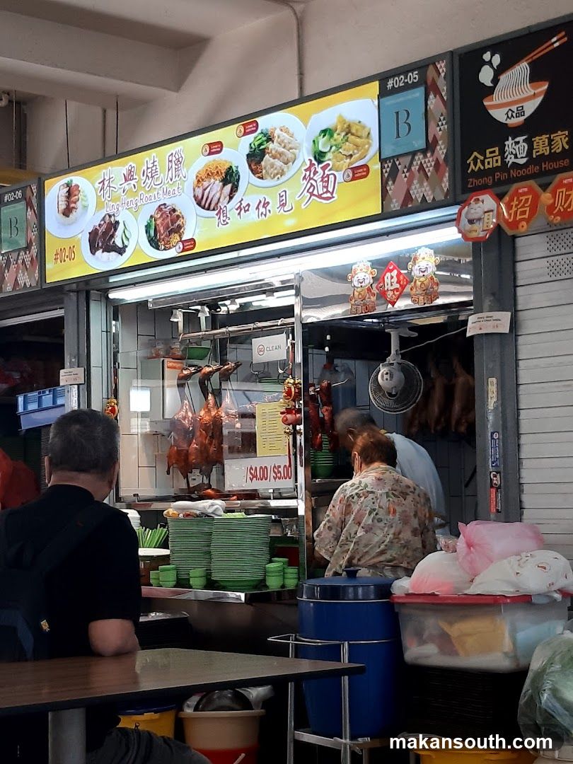 Food Stall Interior View
