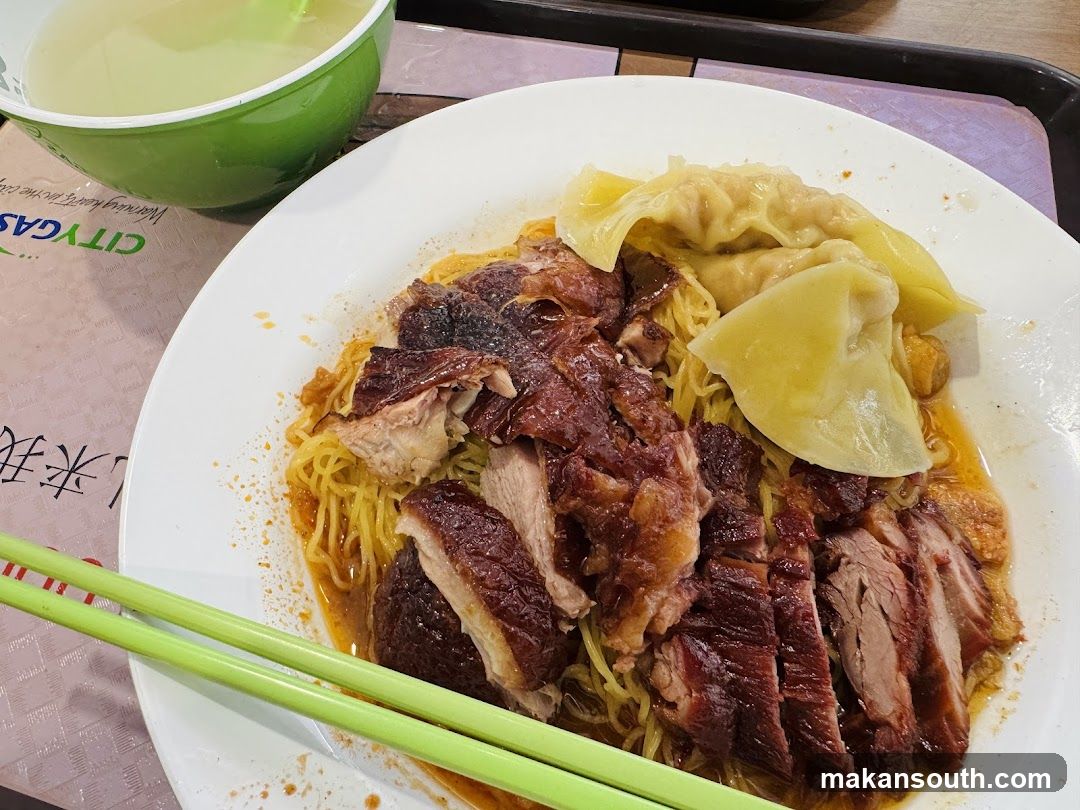 Duck Noodle Bowl with Dumplings