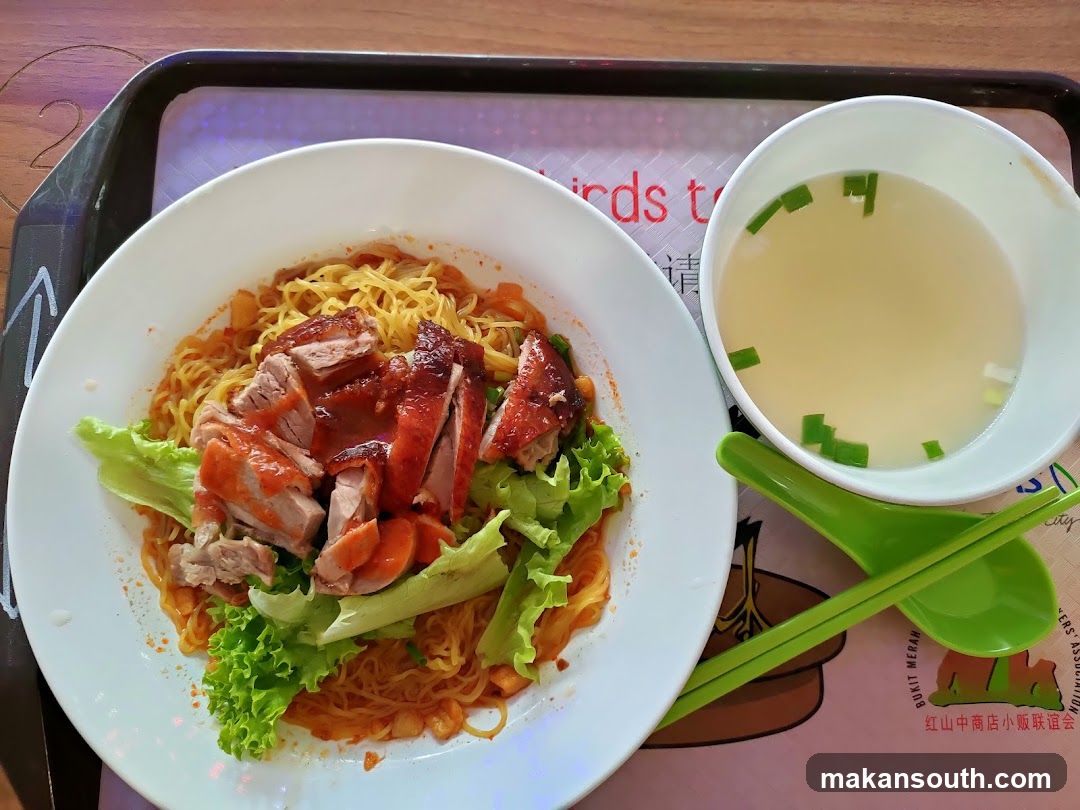 Hainanese Chicken Rice Noodles with Soup