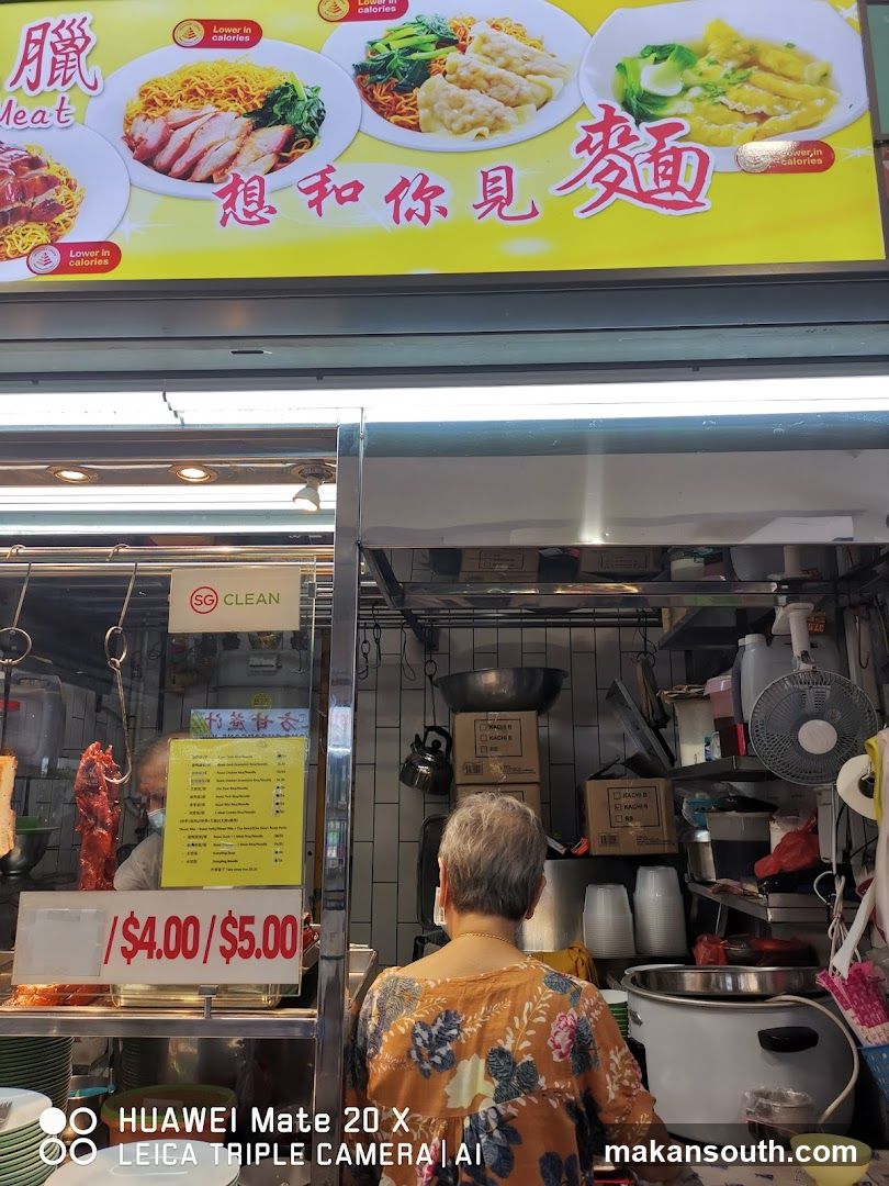 Food Stall Interior View