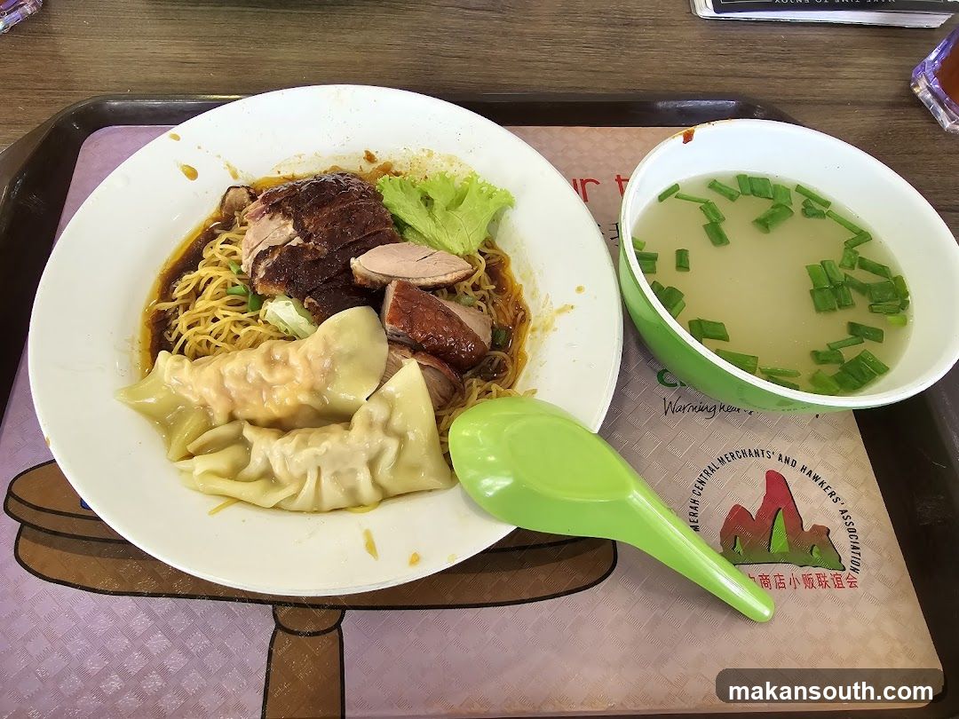 Duck Rice Noodle Bowl with Soup