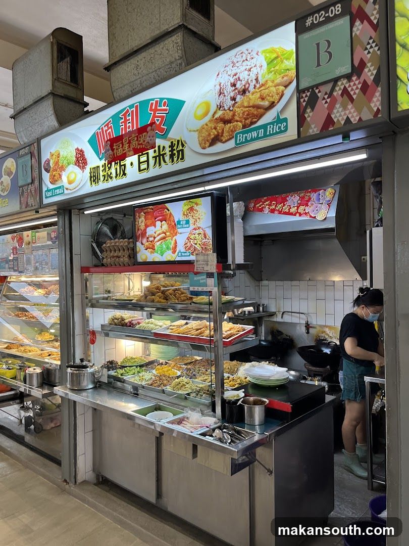 Food Stall Interior