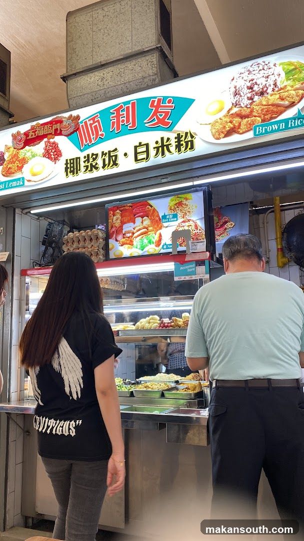 Food Stall Interior View