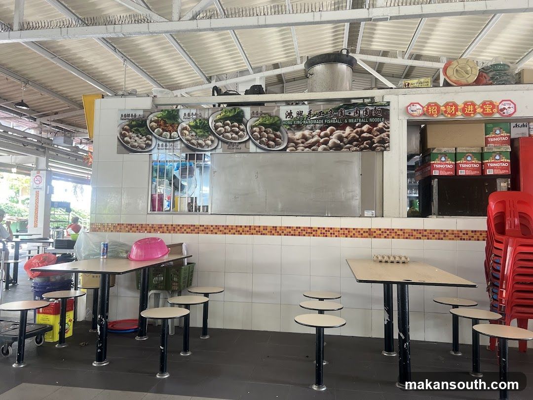 Food Stall Interior