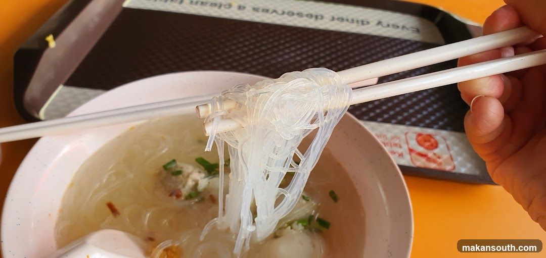 Noodle Soup with Glass Noodles