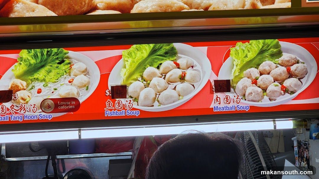 Food Stall Display