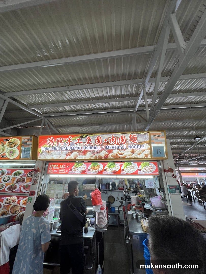 Food Stall Interior
