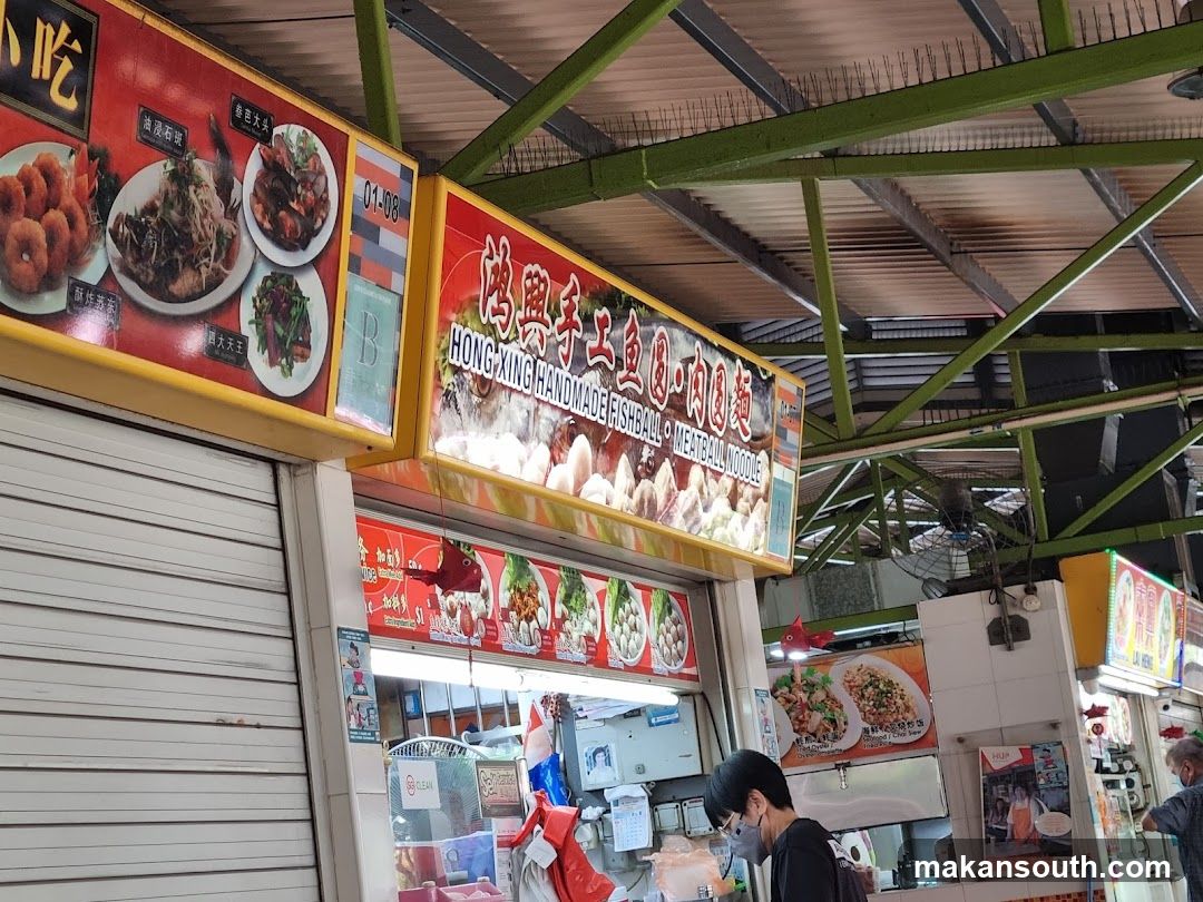 Food Stall Interior View