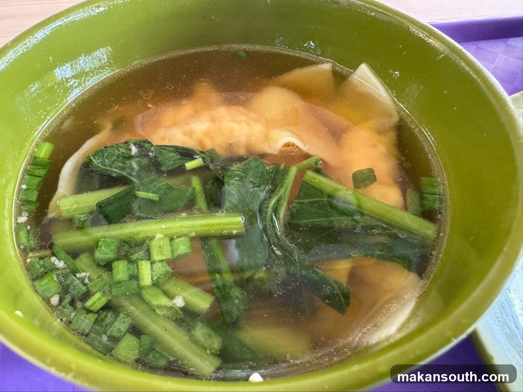 Wonton Soup with Greens