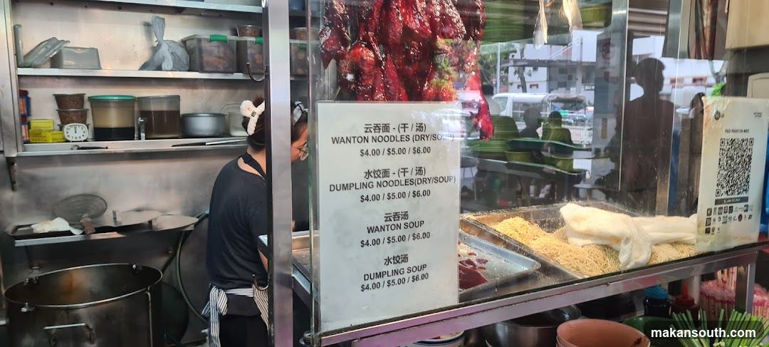 Noodle Shop Menu Board