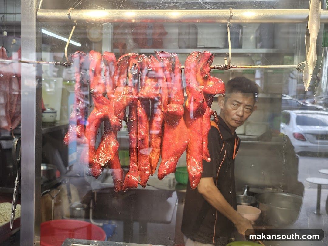 Roasted Meat Display