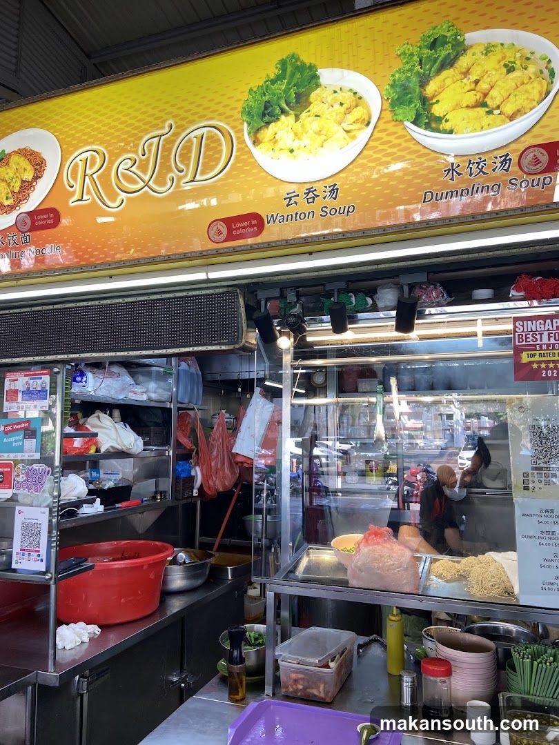 R&D Food Stall Interior View