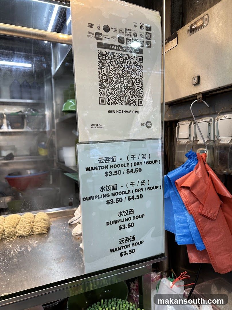 Wanton Noodle & Dumpling Soup Menu