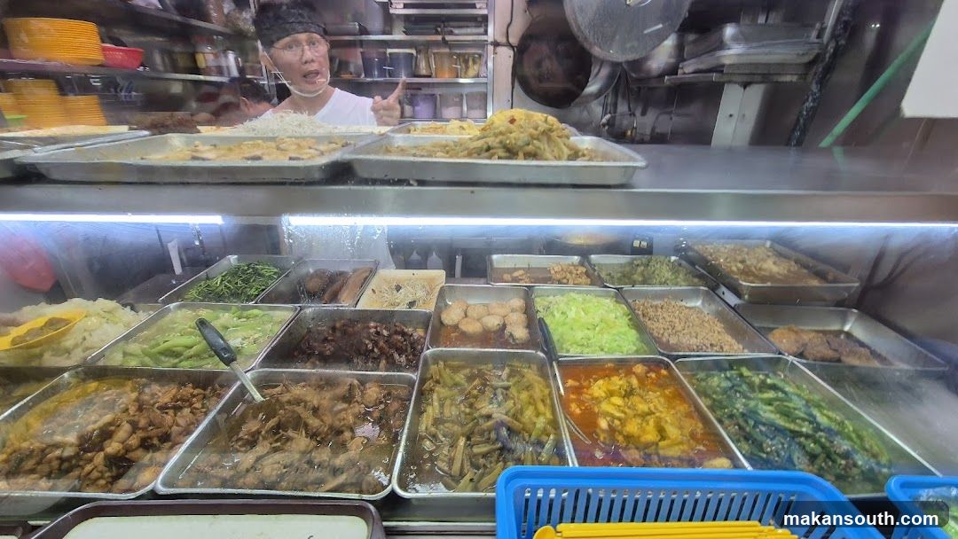 日夜旺潮洲粥 Ri Ye Ong Teochew Porridge