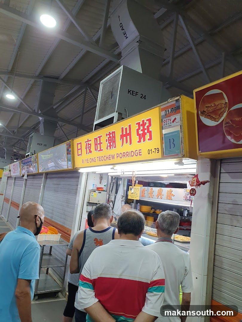 Food Stall Interior View