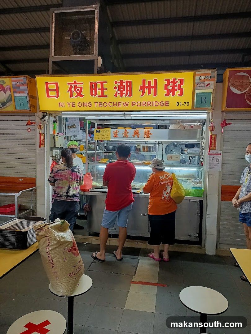 Food Stall Interior View