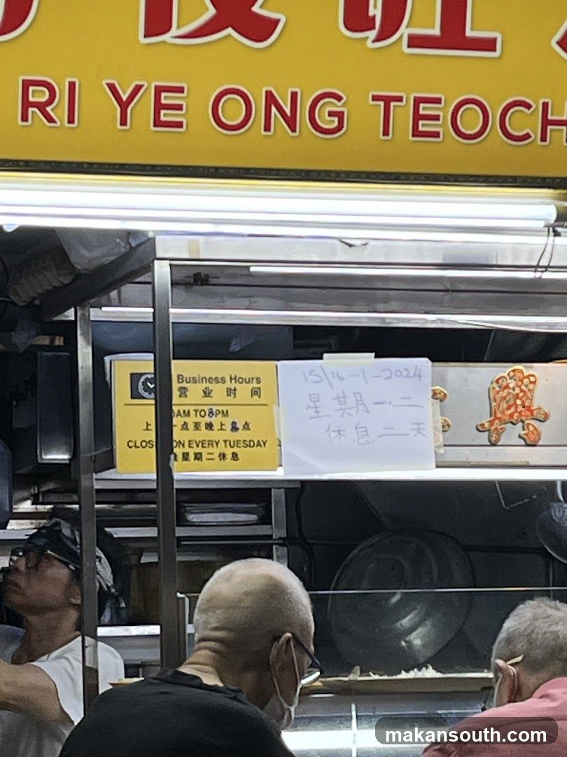 Food Stall Interior View