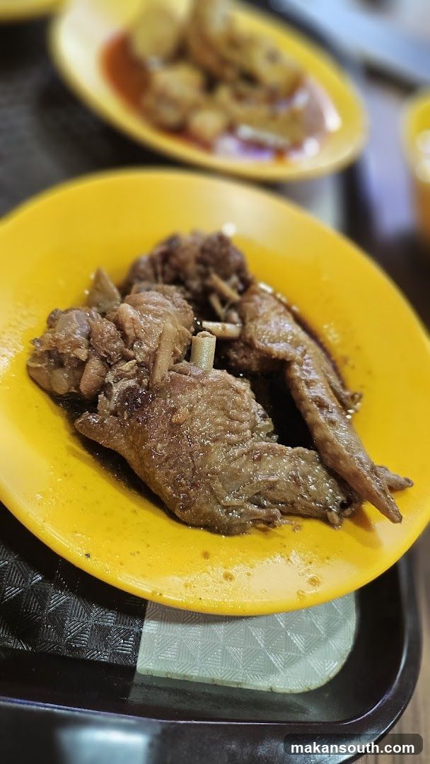 Stewed Chicken on Yellow Plate