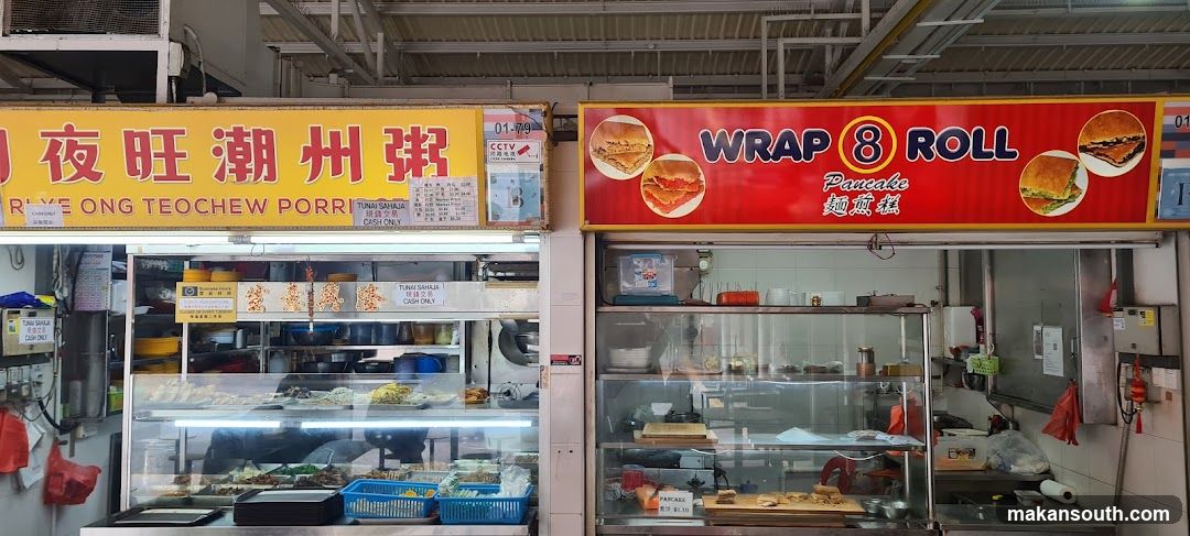 Wrap 8 Roll