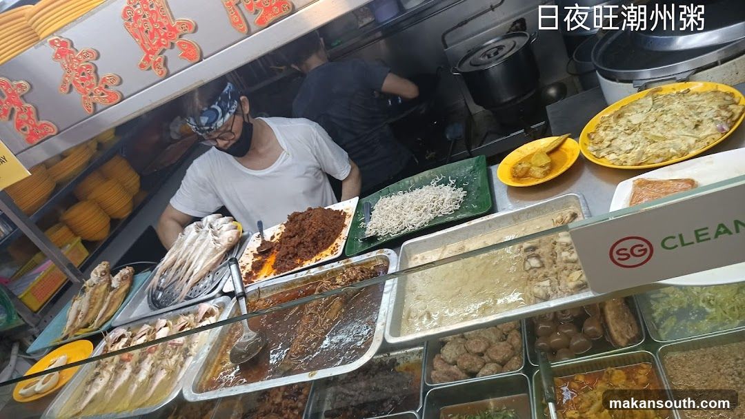 Chowder Stall Interior