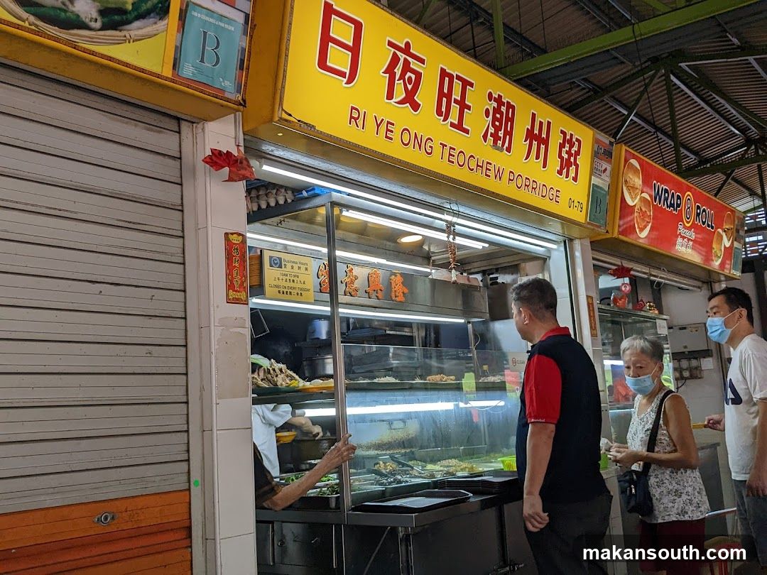 Food Stall Interior View