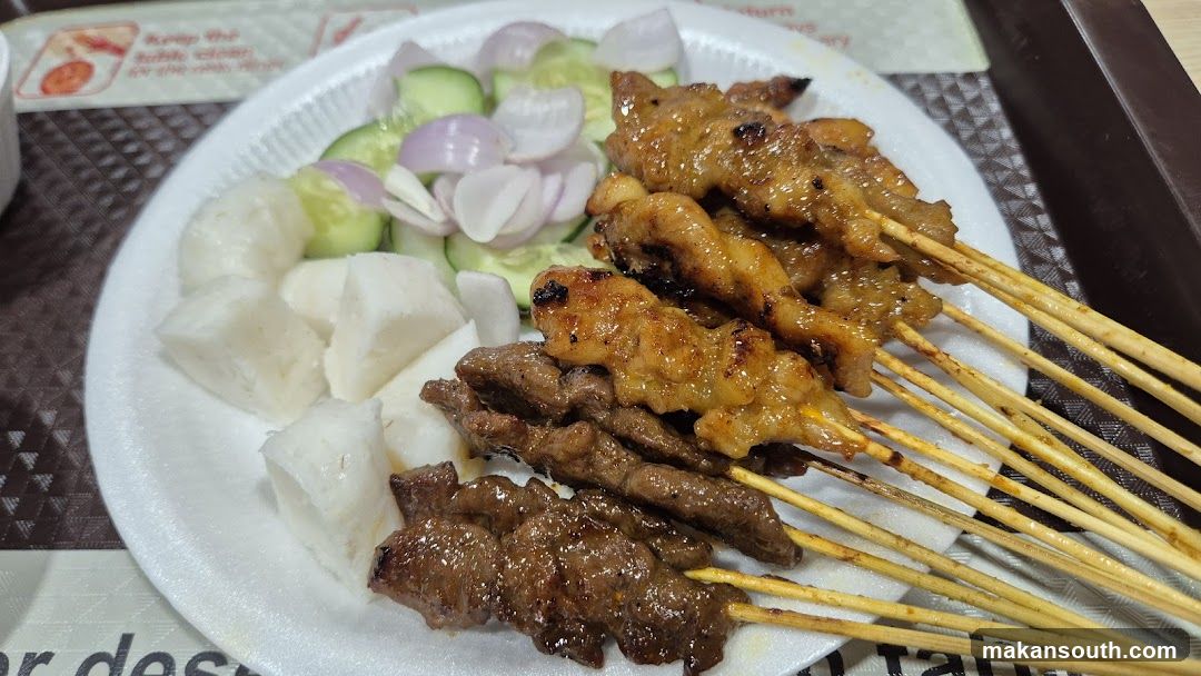 Sambal Chicken Satay Plate