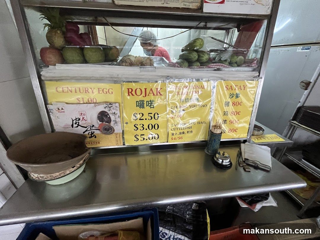 Food Stall Display