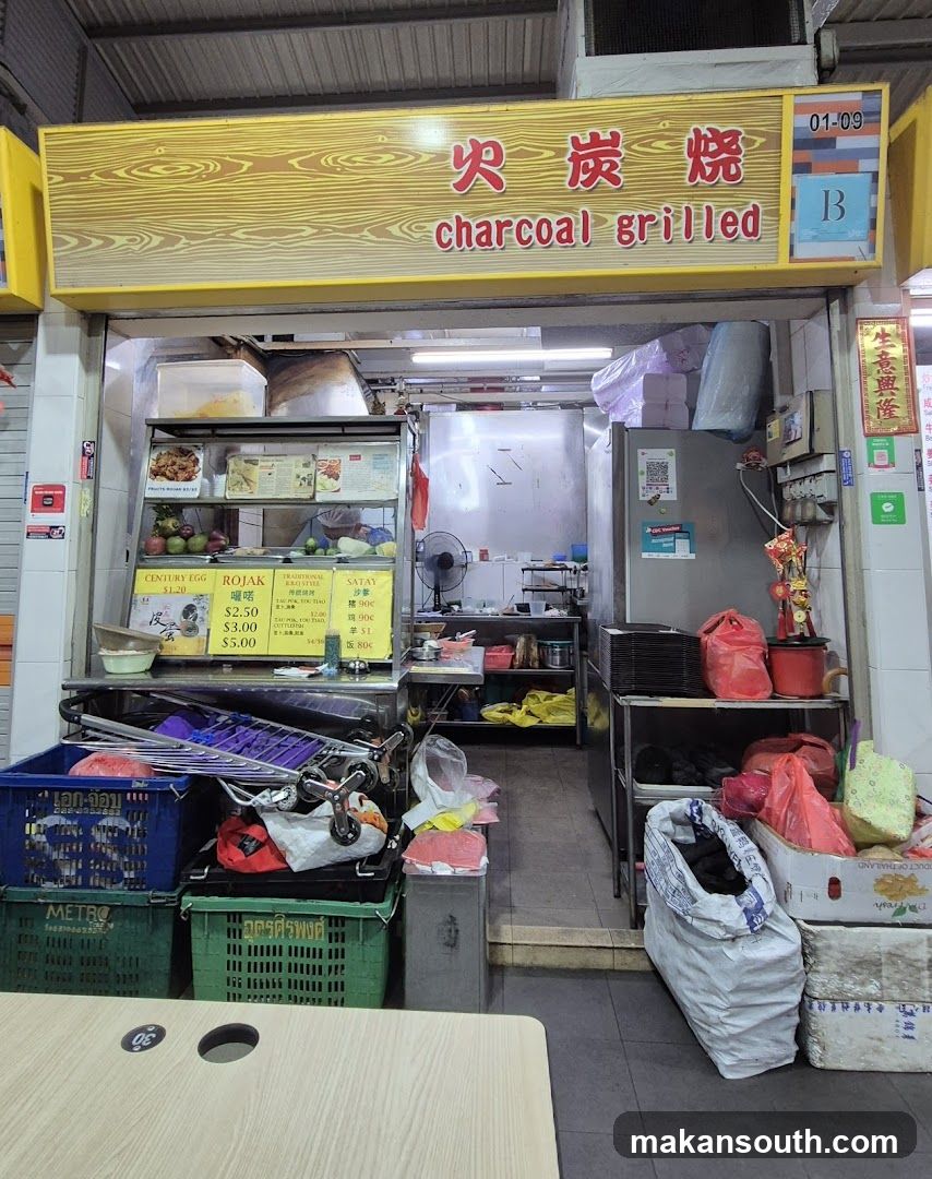 Charcoal Grilled Shop Front