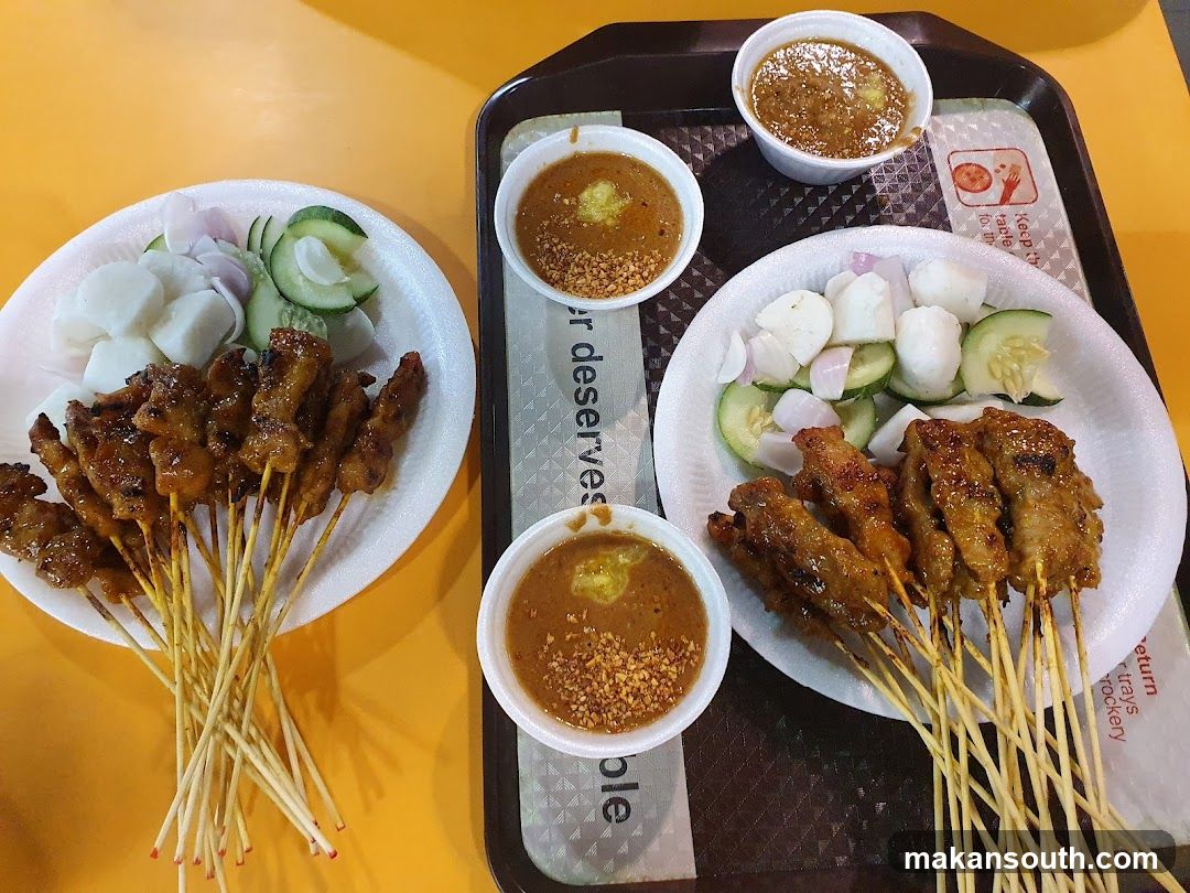Sambal Satay Meal