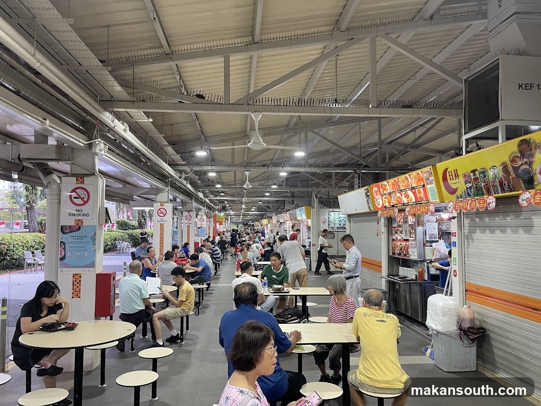 Food Court Interior