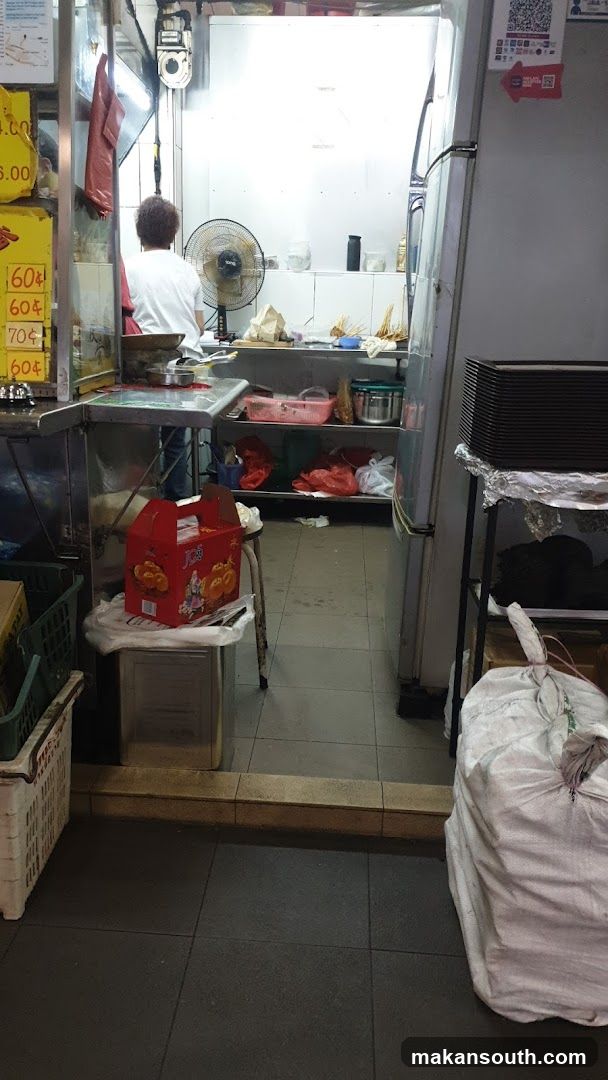 Kitchen Interior View