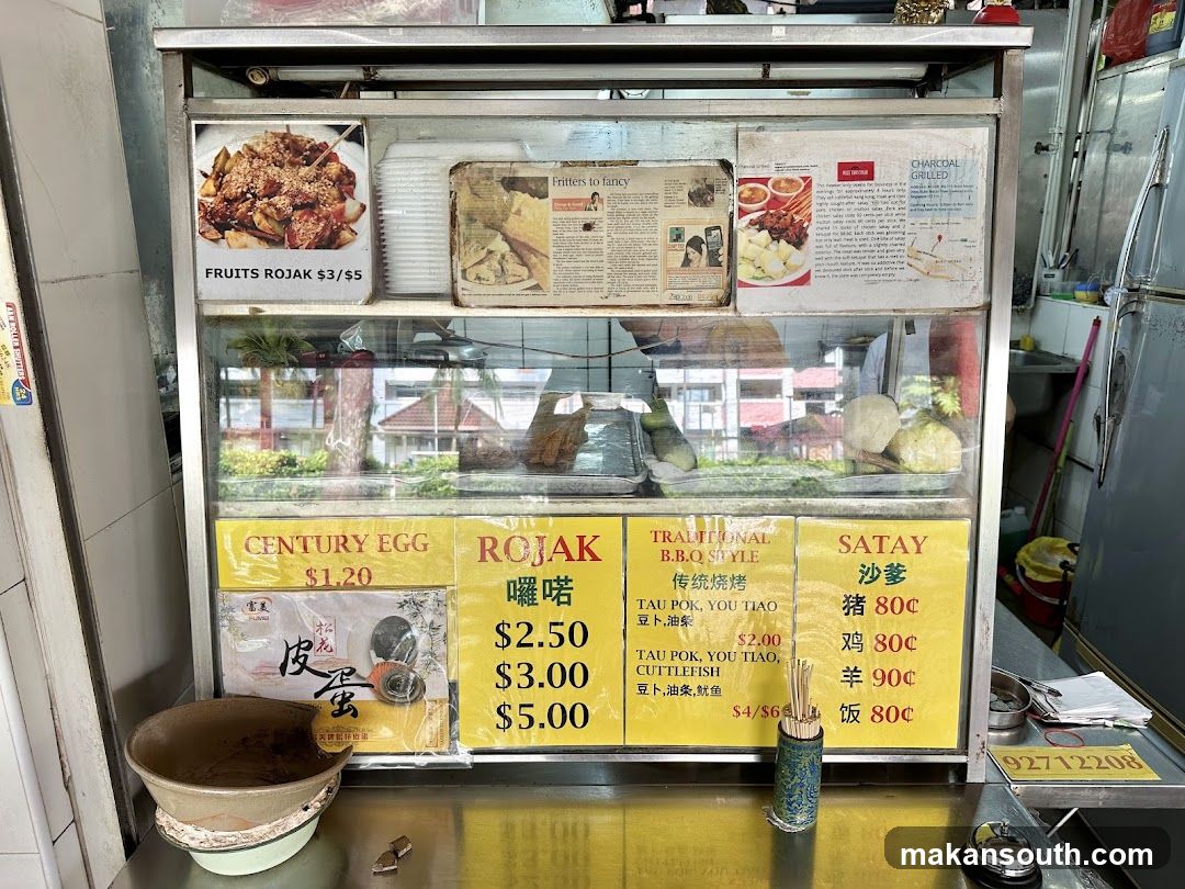Food Stall Menu Display