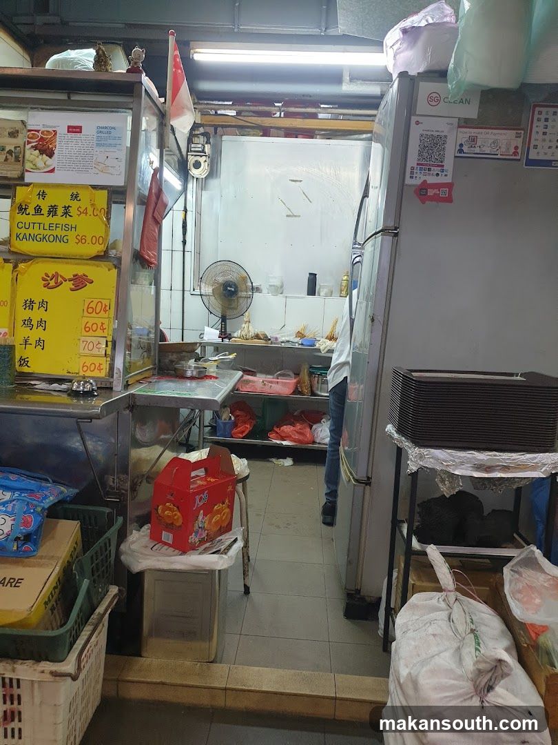 Food Stall Interior View