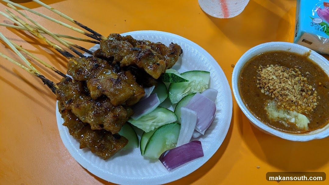Sate Ayam with Sambal
