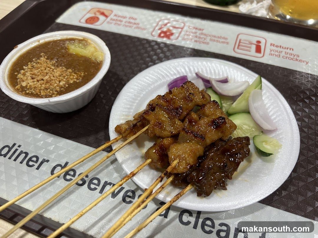 Sambal and Satay Meal
