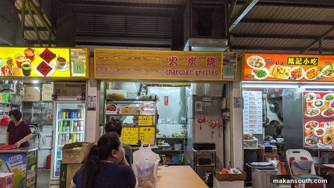 Food Stall Interior View