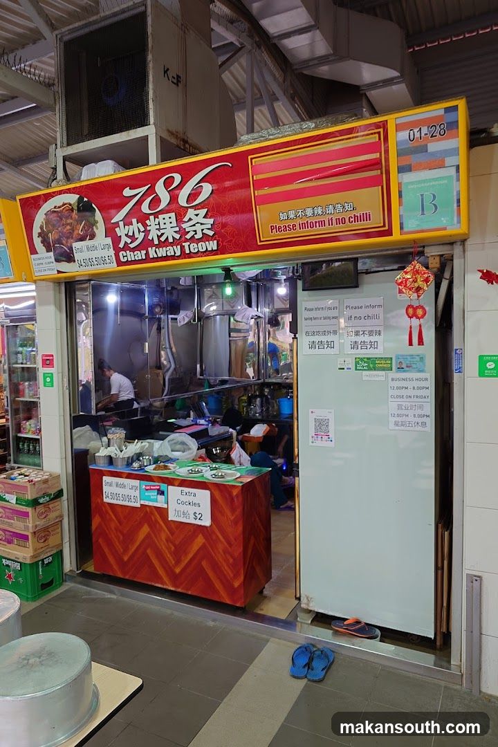 786 Char Kway Teow