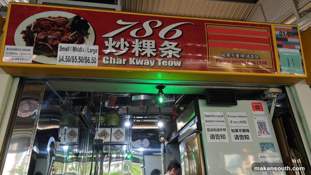 786 Char Kway Teow Shop Front