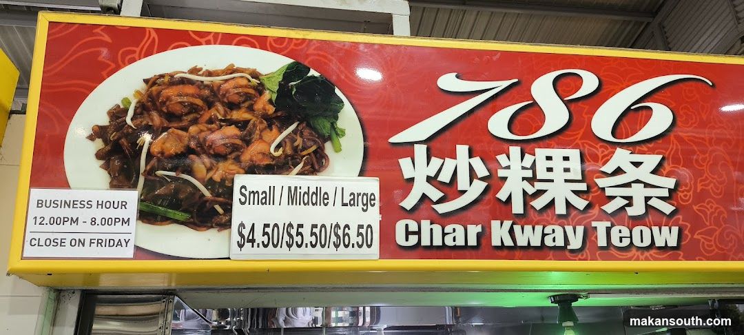 786 Char Kway Teow Signage