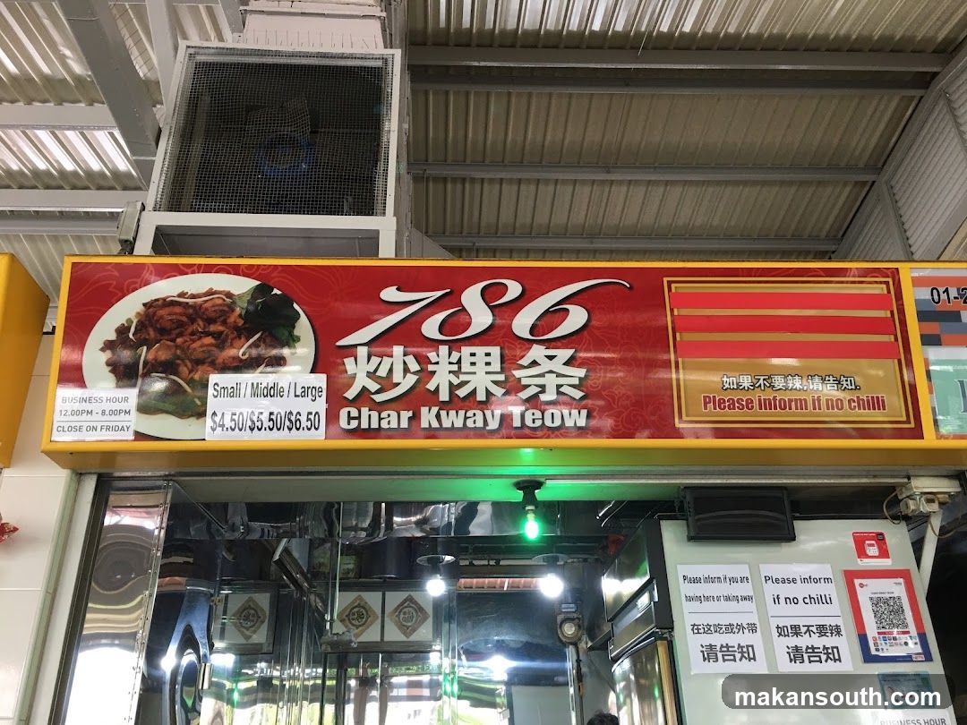 786 Char Kway Teow Stall