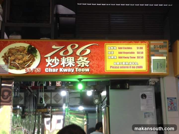 786 Char Kway Teow Stall