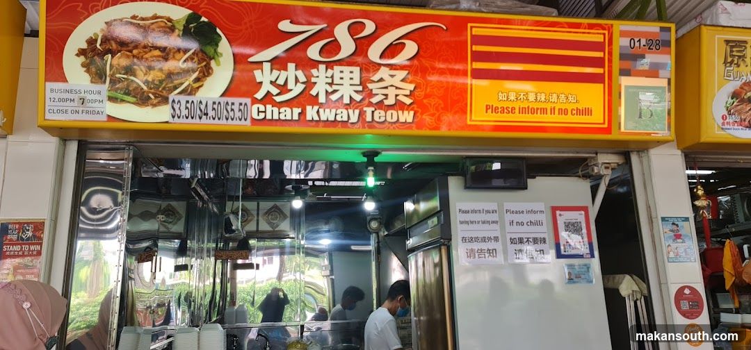 786 Char Kway Teow Shop Front