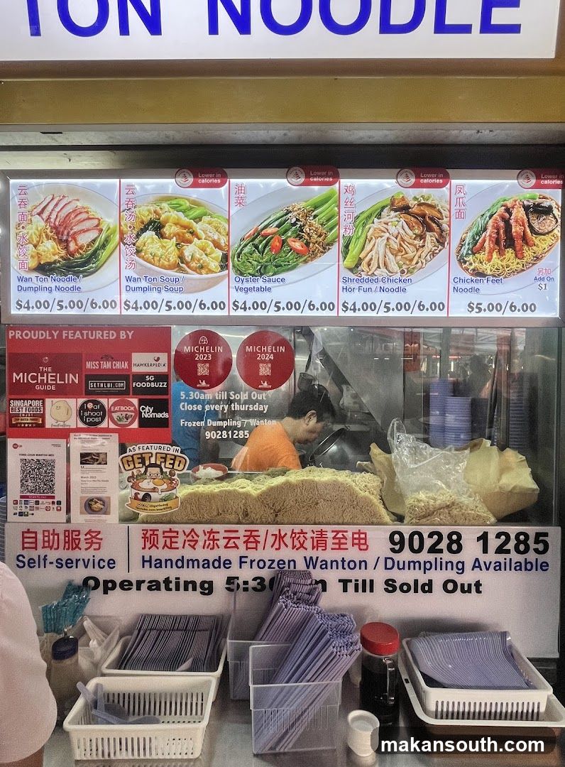 Noodle Shop Interior Display