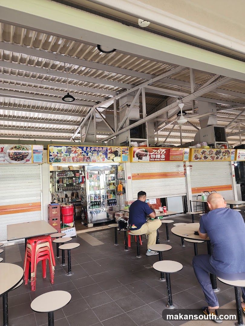 Food Court Interior