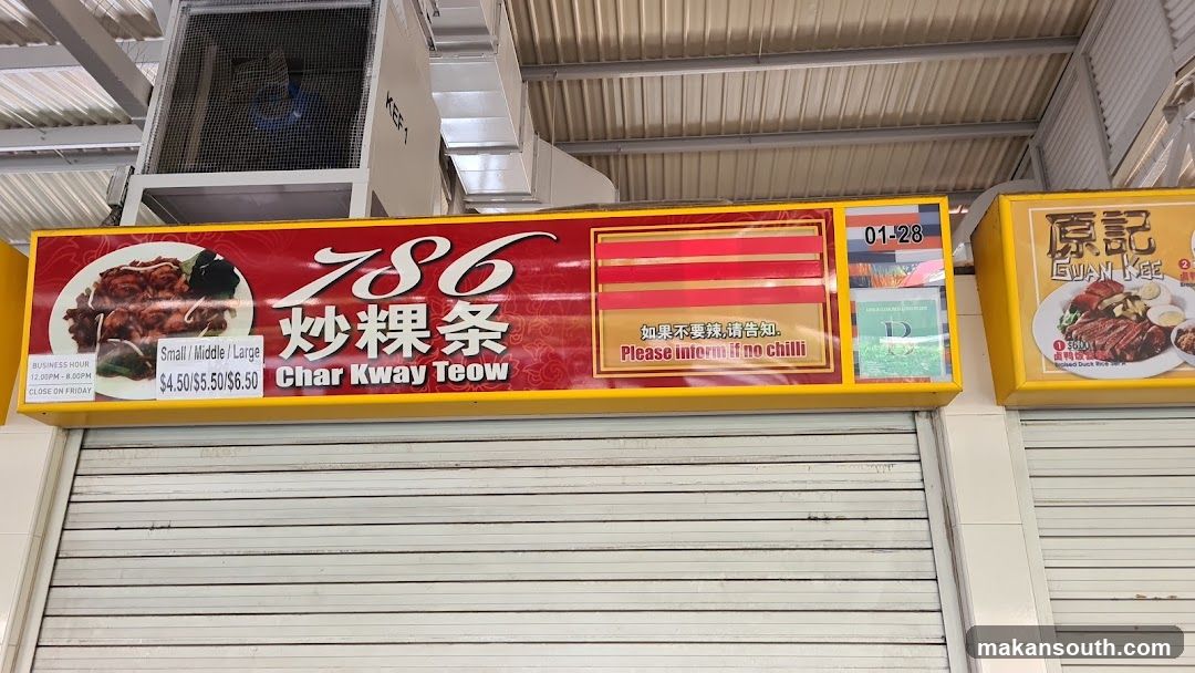 786 Char Kway Teow Shop Front
